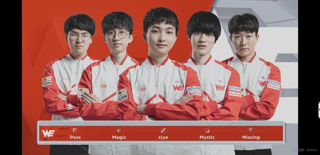 轰下56分 轰下56分