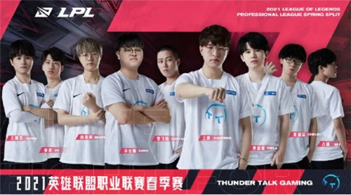 适当的赛季 适当的赛季